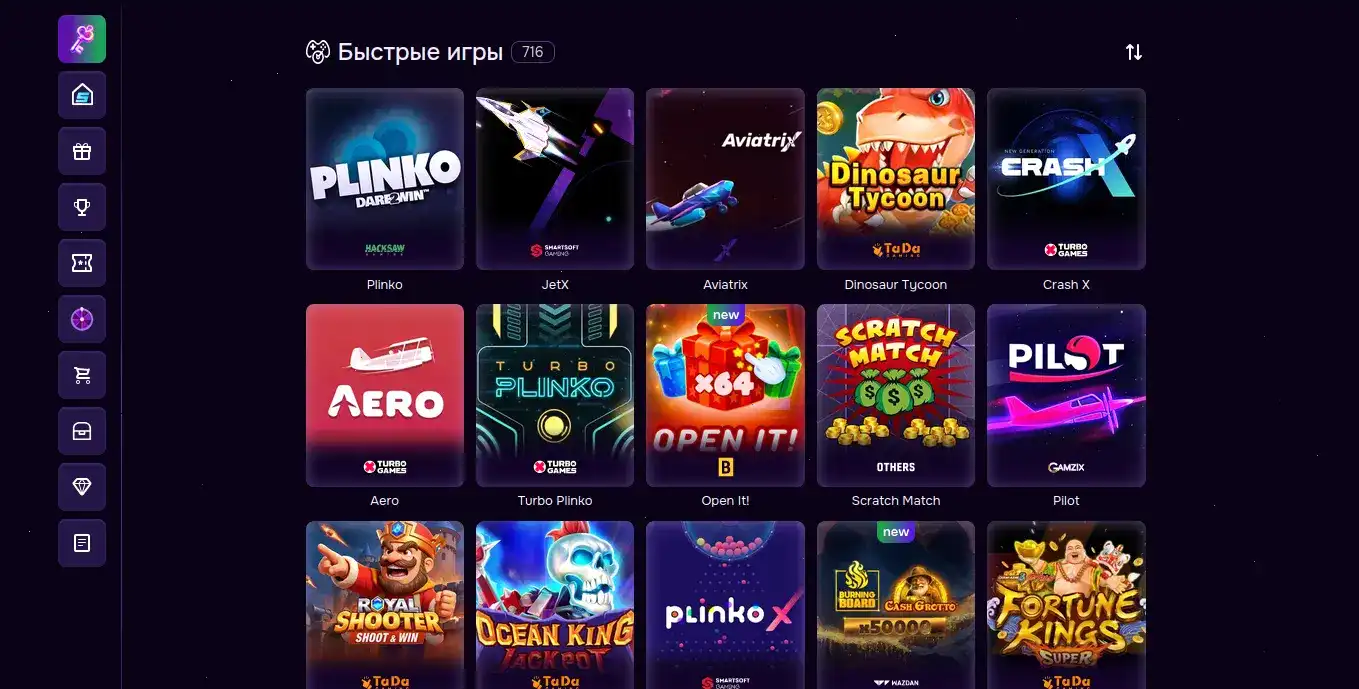 Лаки Ворлд казино официальный сайт бонусы